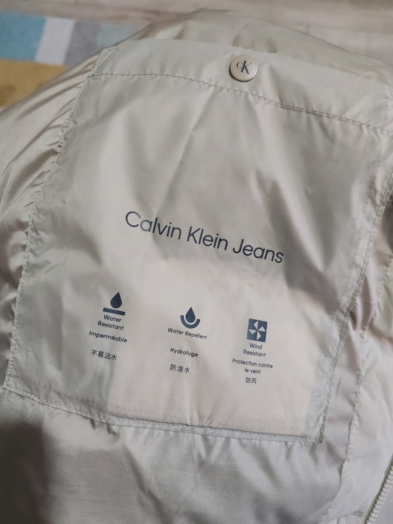Calvin Klein Bej Şişme Mont - 5