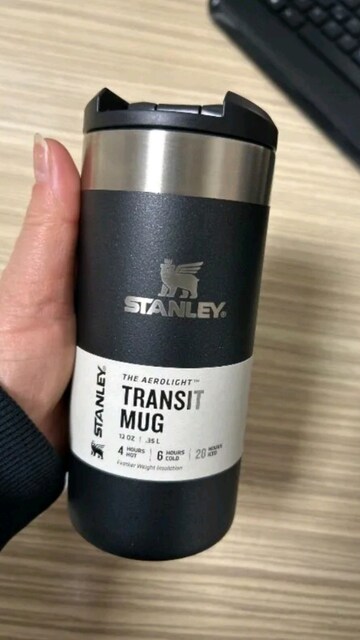 stanley aerolight termos 0.35 L (sıfır)