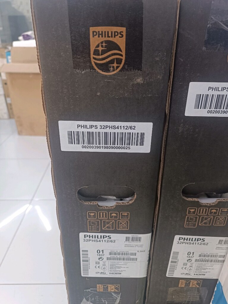 PHİLİPS 32" SİFİR KAPALİ KUTU DAHİLİ UYDULU - 2