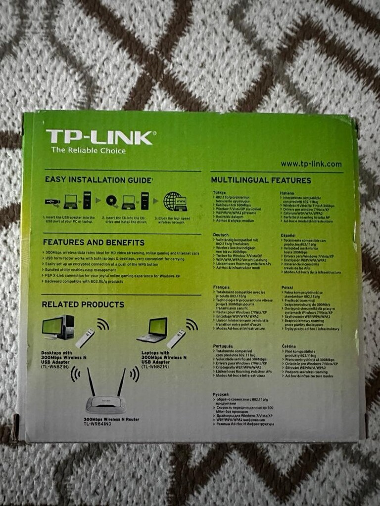 TP-LINK - 2