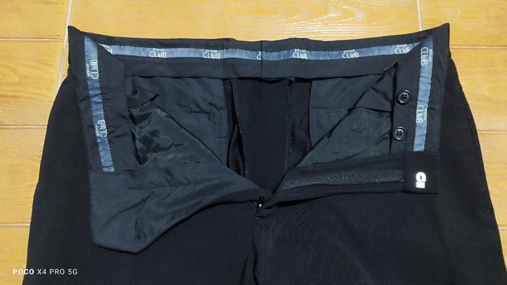 #Beymen şık pantolon..Bir üst uçtan diğer üst uca eni çekilince 46 - 2