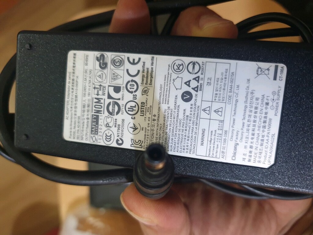 Samsung Laptop Adaptörü - 2