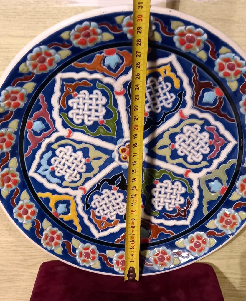 KÜTAHYA PORSELEN ÇİNİ DUVAR TABAĞI - 4