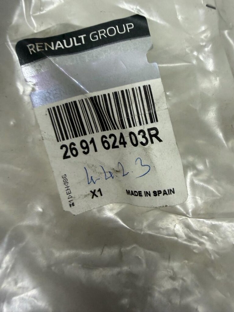 Renault Kadjar sol Sis Far Lambası Yuvası (2013-2017) 269162403R sıfı - 5