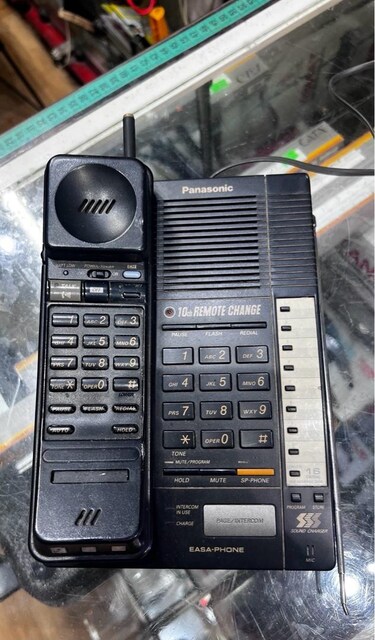 panasonic telsiz telefon