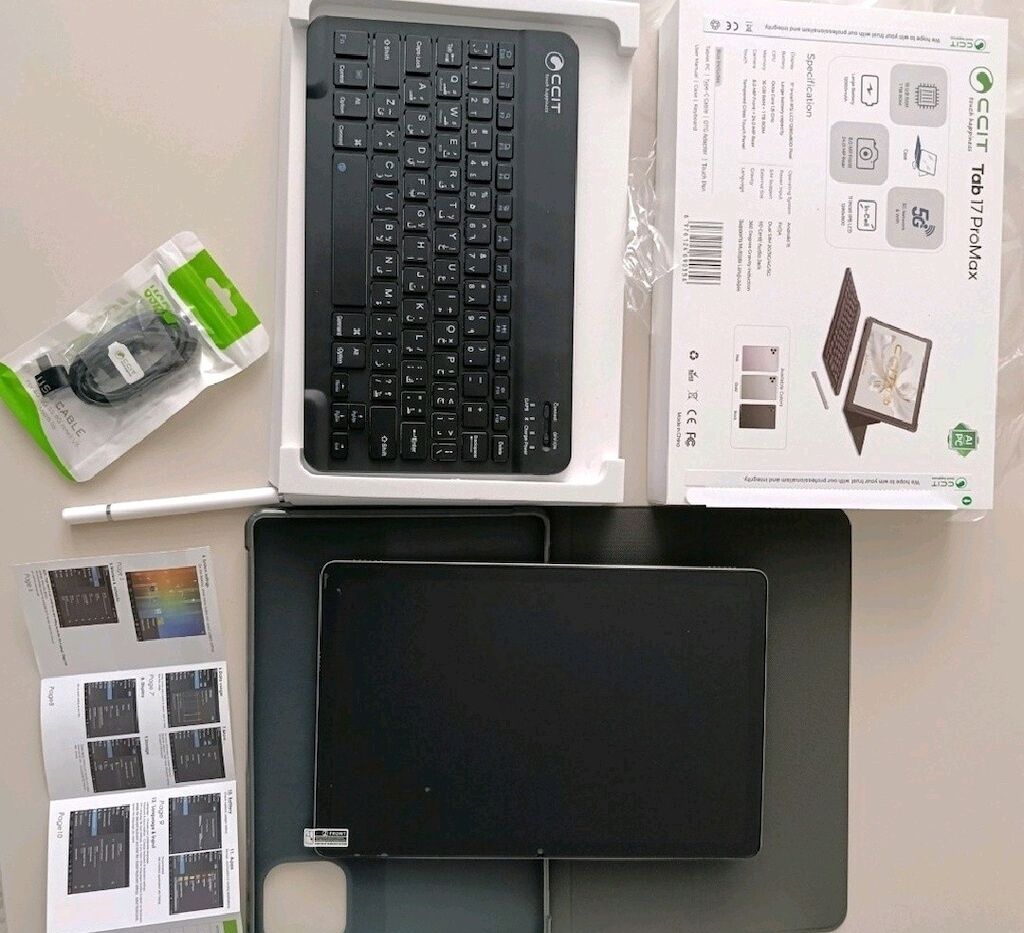 Tablet - 2