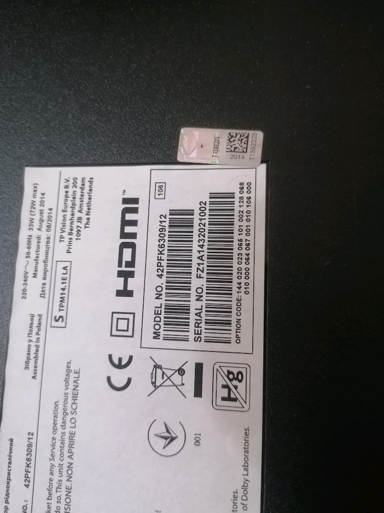 Philips televizyon 42 inç smart tv kendinden uydu - 4