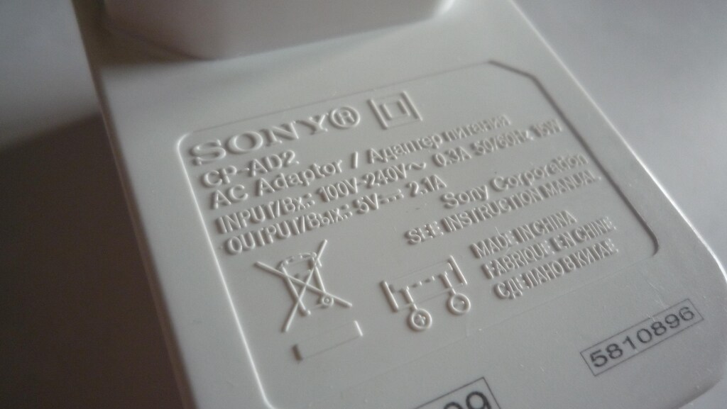 Sony USB Girişli Universal Şarj Adaptörü CP-AD2 - 4