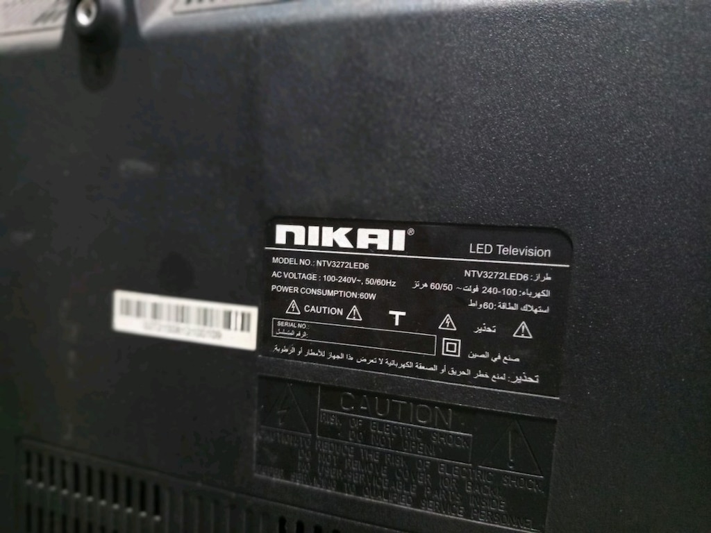 Nikai 32 inç 82 ekran LED TV - 2
