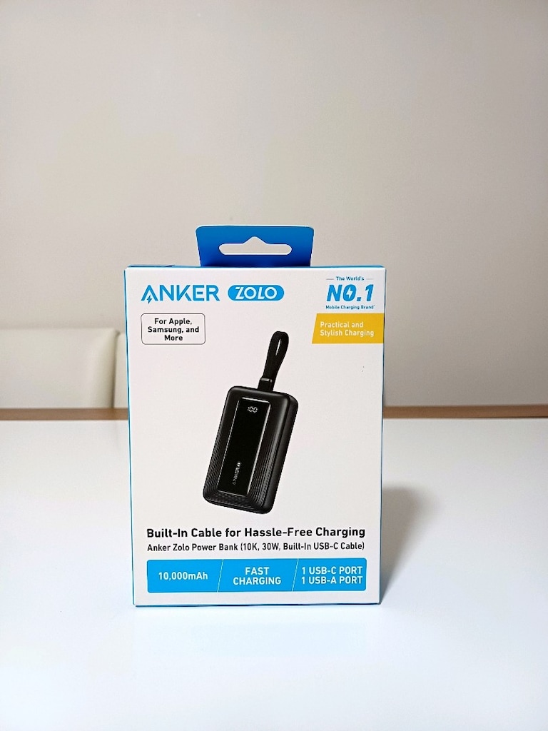SIFIR ANKER ZOLO 10000 MAH 30W SÜPER HIZLI ŞARJ POWERBANK - 7