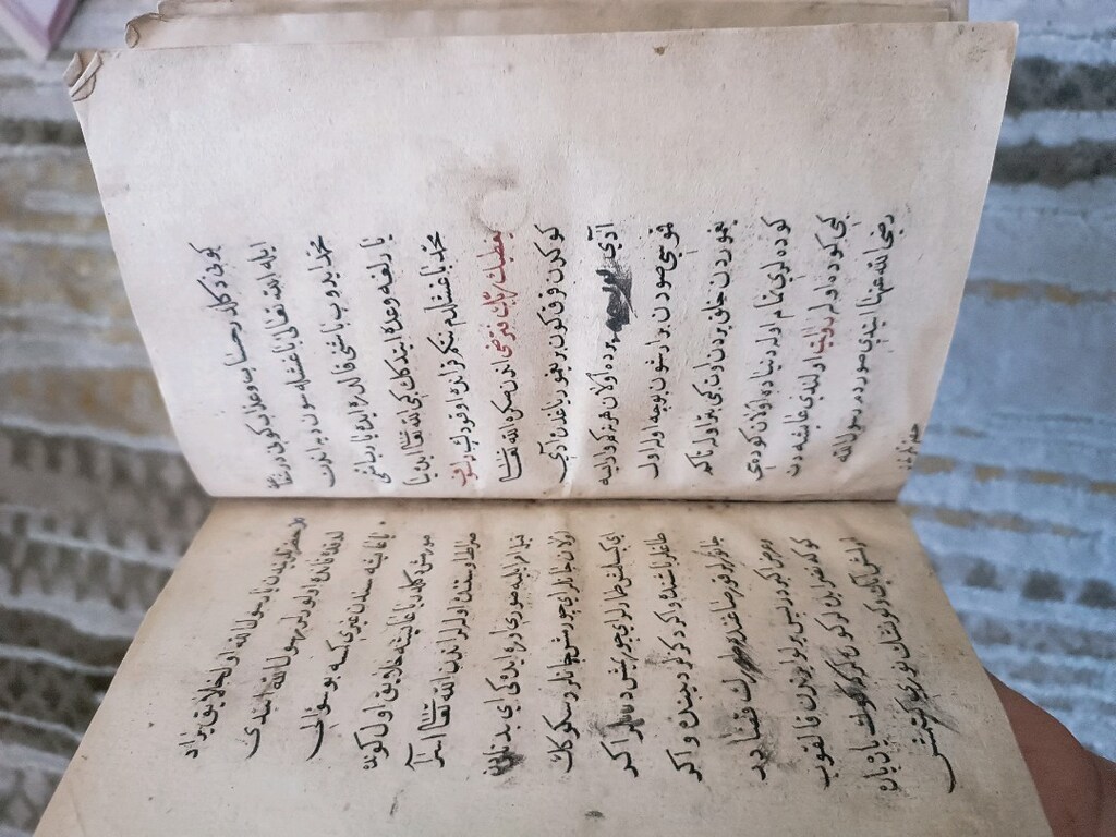 Kenzul Ahbar Kenzil Ahbar El yazması Koleksiyonluk - 9