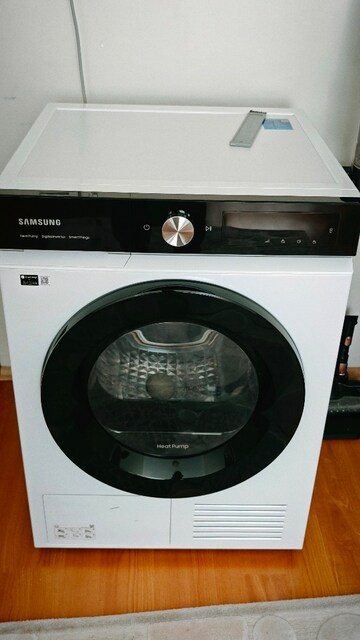 SAMSUNG Çamaşır Kurutma Makinesi