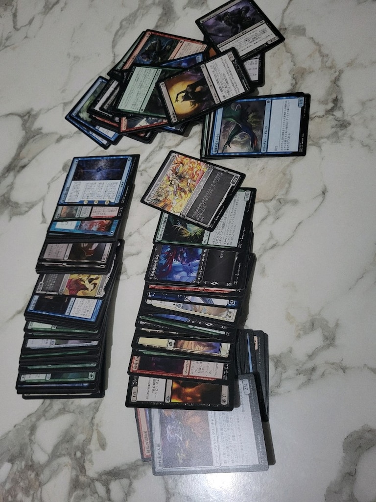 Magic The Gathering 206 ADET - 9