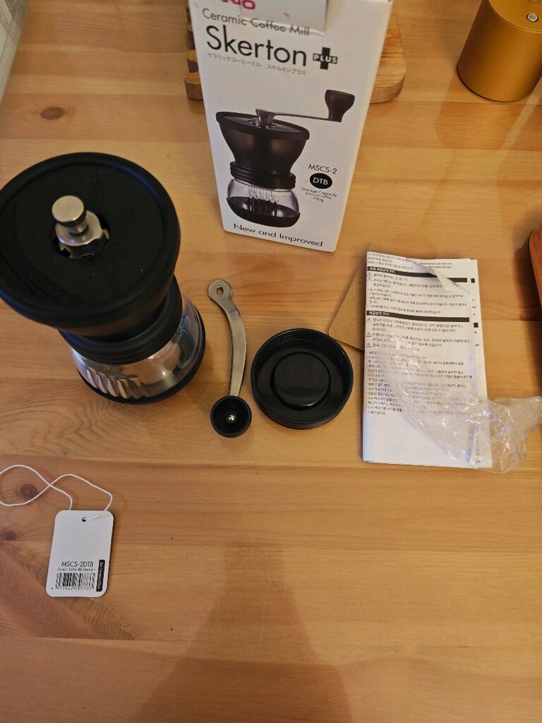 Hario Skerton Plus - 4