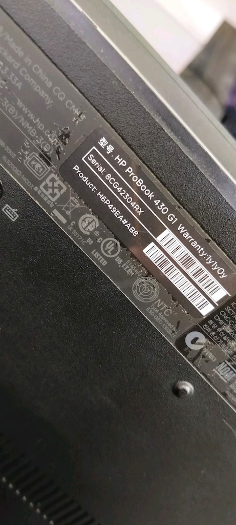 HP ULTRA BOOK 430 G1 - 5