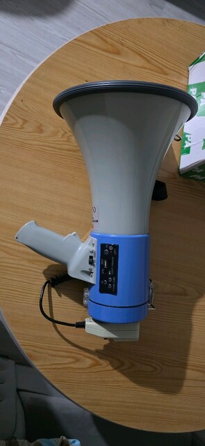 megafon