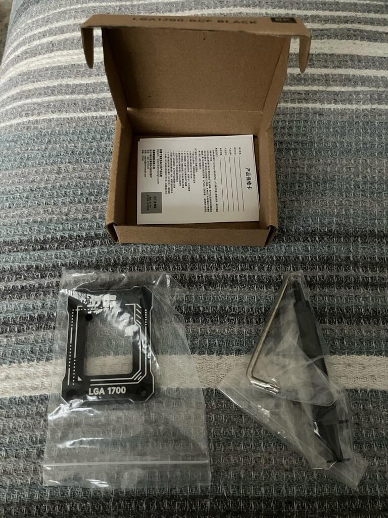 Thermalright Intel LGA 1700 soket Güçlendirme Kiti (Braket) - 2