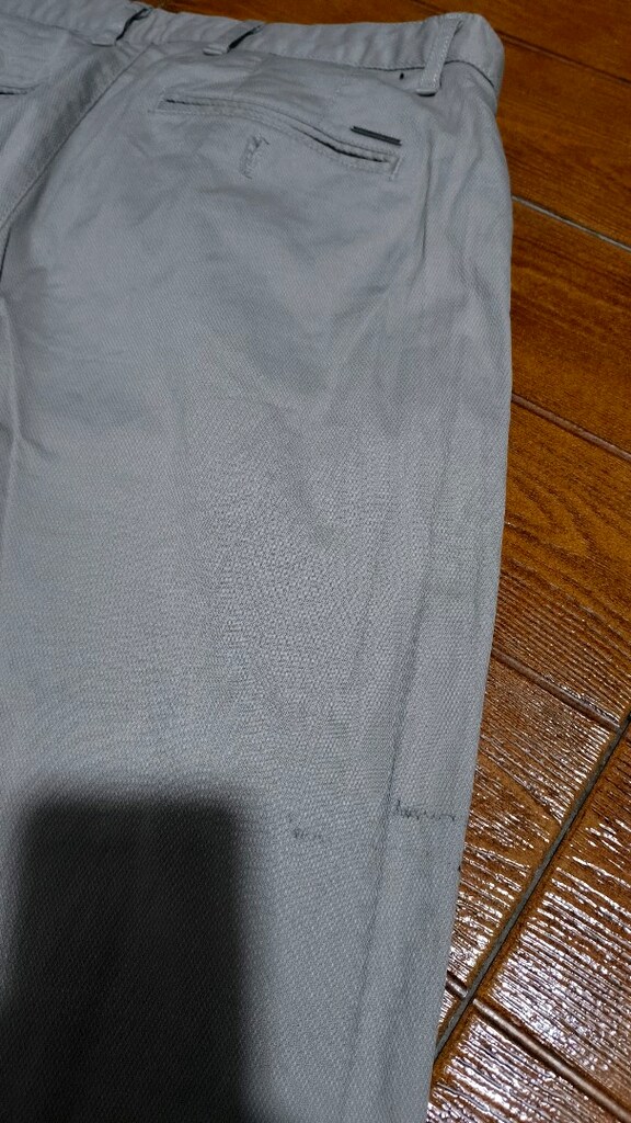 #Erkek pantolon.. Leke var.. - 5