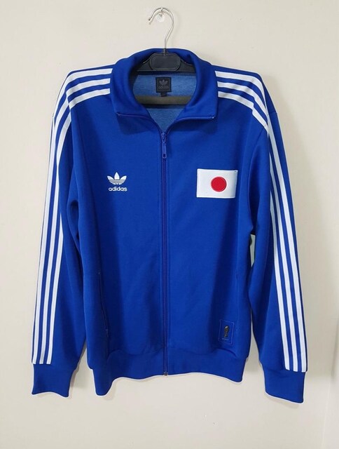 Adidas Japan Fifa Özel Koleksiyon Ceket