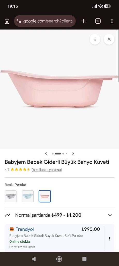 Bebek küveti ve filesi - 2