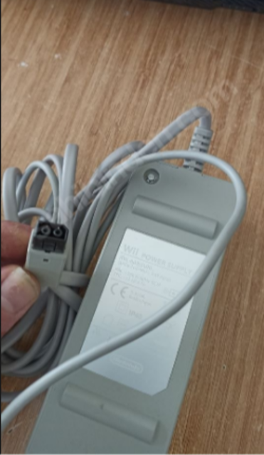 wii power supply adaptör
