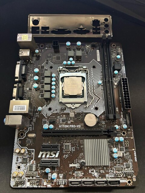 Intel G4560 işlemci ve Msi h110m pro vd anakart