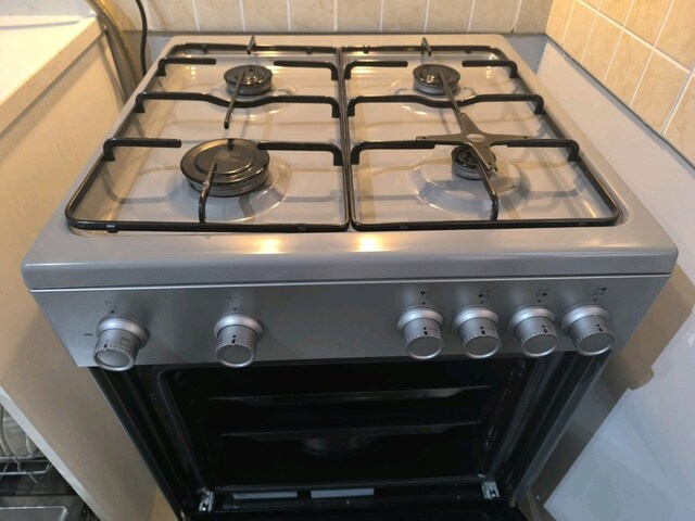 BEKO 9 AYLİK FİRİNLİ AYGAZ VE ASPİRATÖR