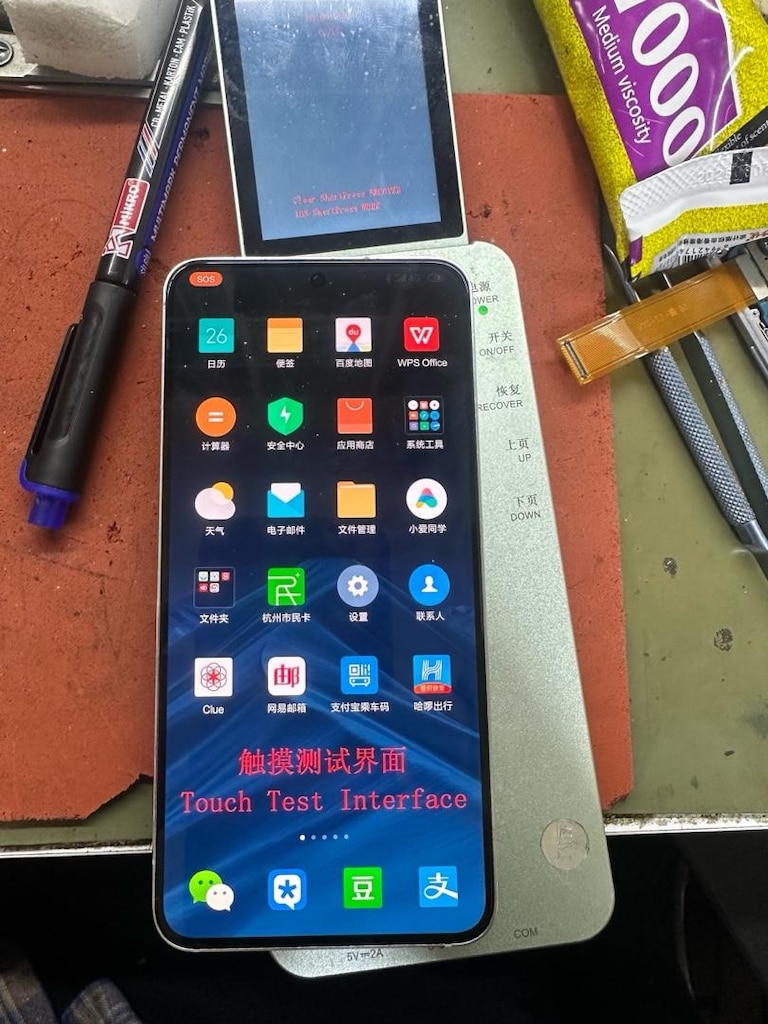Samsung s22 orijinal lekeli ekran - 2