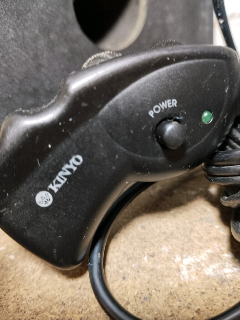 KINYO 4+1 SES SİSTEMİ ( CİHAZ 10 VOLT ADAPTÖRLE ÇALIŞMAKTADIR ) - 6