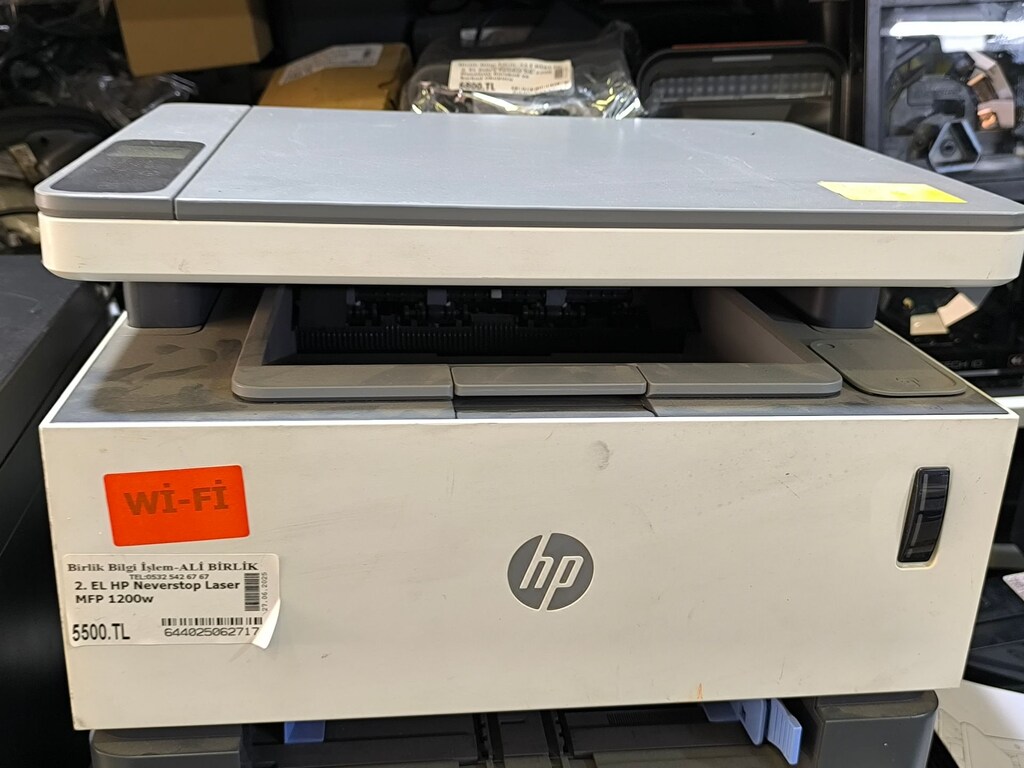 hp neverstop laser mfp 1200w - 2