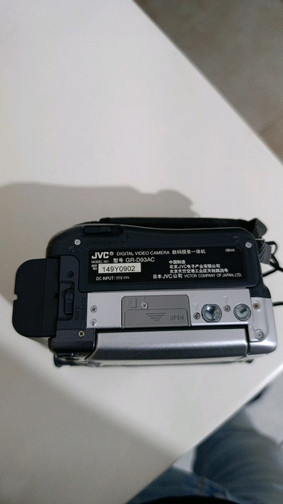 JVC fotoğraf makinesi dijital video - 3