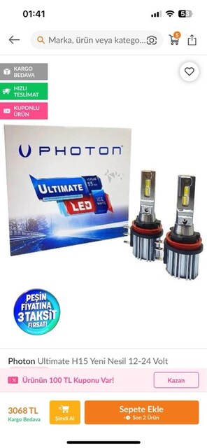 H15 far photon marka