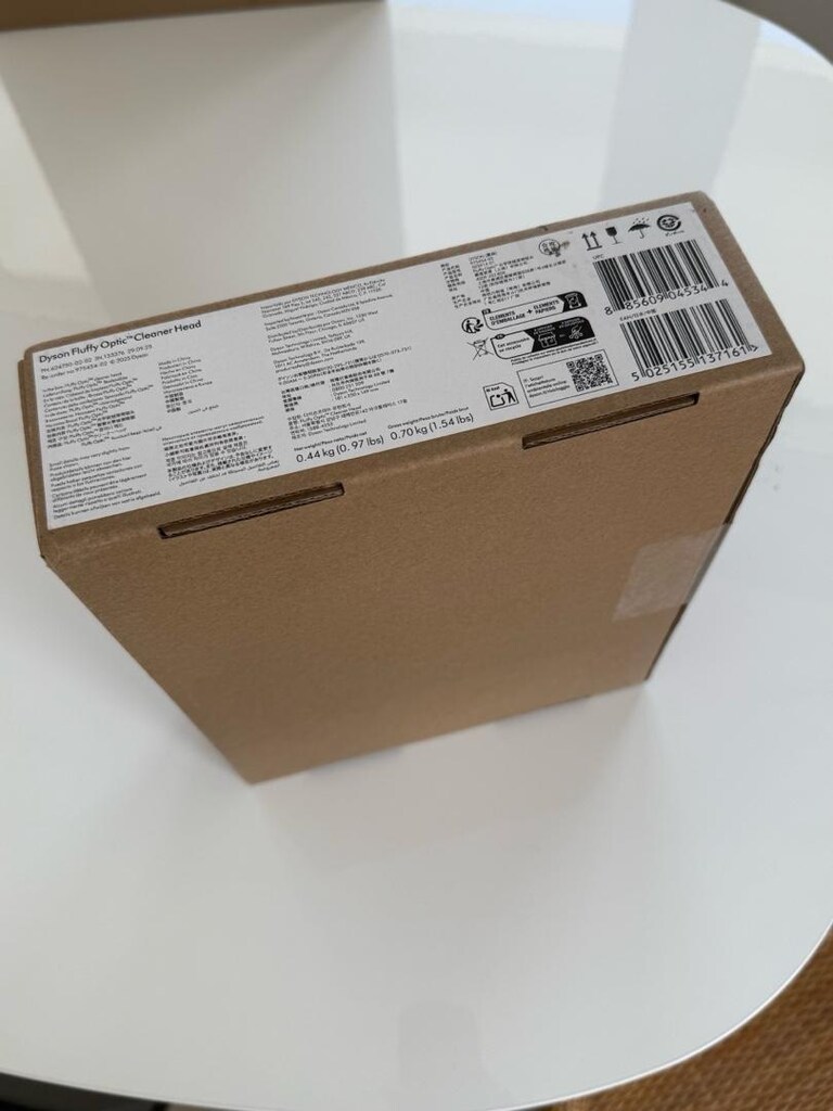Dyson V 16 Piston Lazer Başlık Sıfır Paketinde - 2