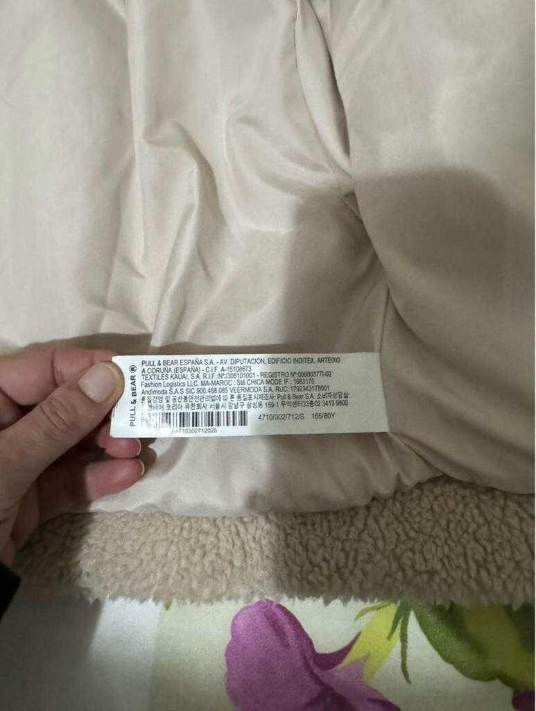 Pull and bear mont — görsel 5/5
