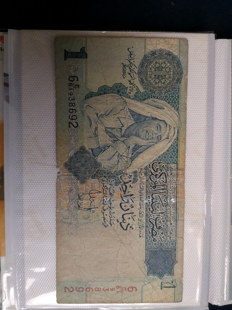 Muammer Muhammed Ebu Minyar el-Kaddafi dönemi Libya Dinar ı. - 3