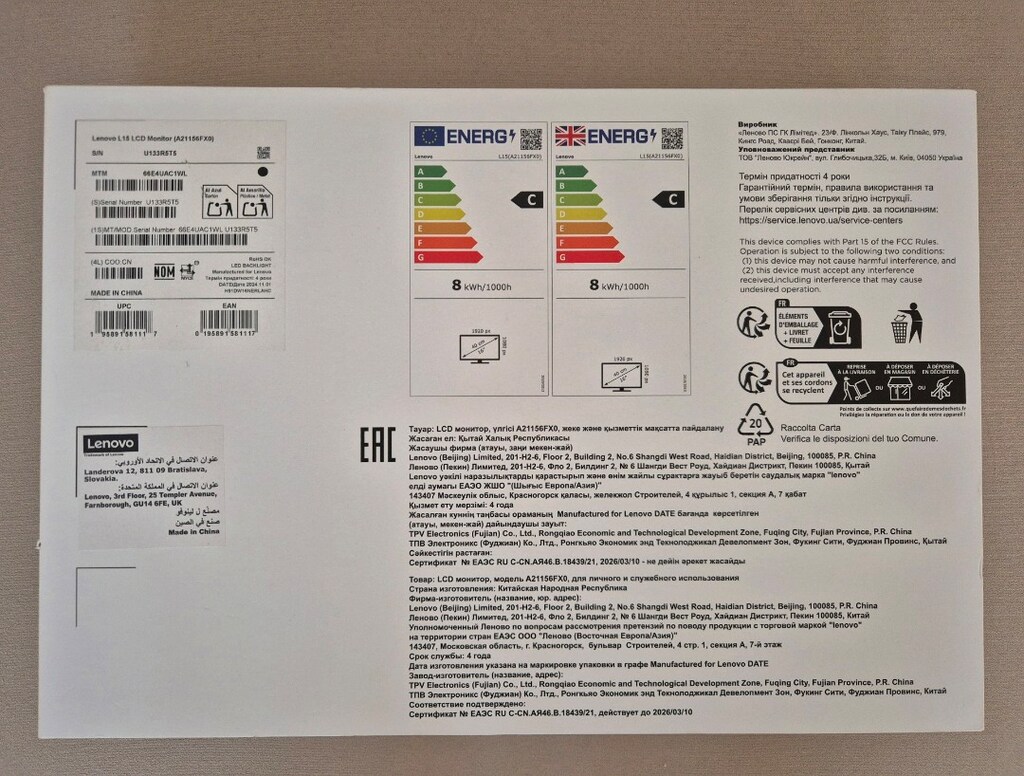 LENOVO 15,6" L15 FULL HD IPS TAŞINABİLİR MONİTÖR - 7