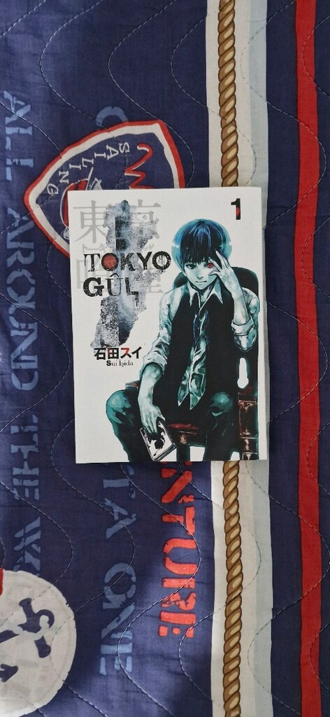 Demon Slayer ve Tokyo Gûl Manga - 2