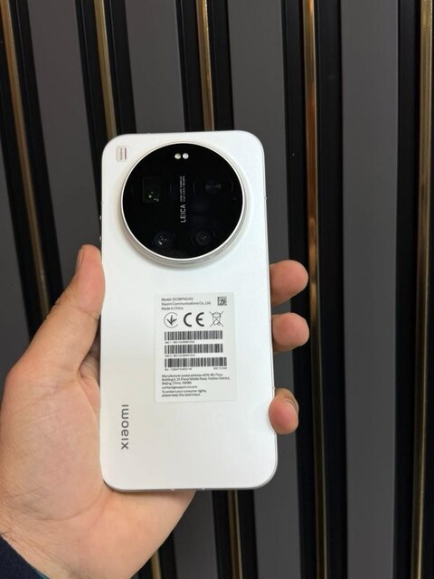 Xiaomi 17 Ultra 512 GB Global Sıfır Kayıt Hediye