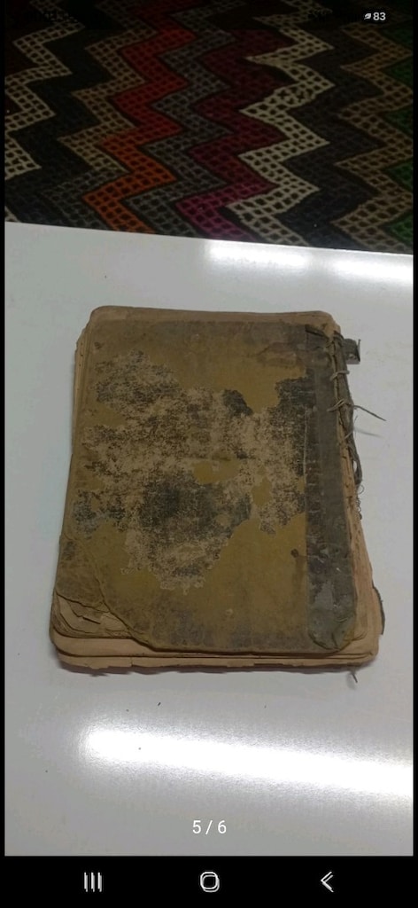 Osmanlı dönemi arapça kitap - 5