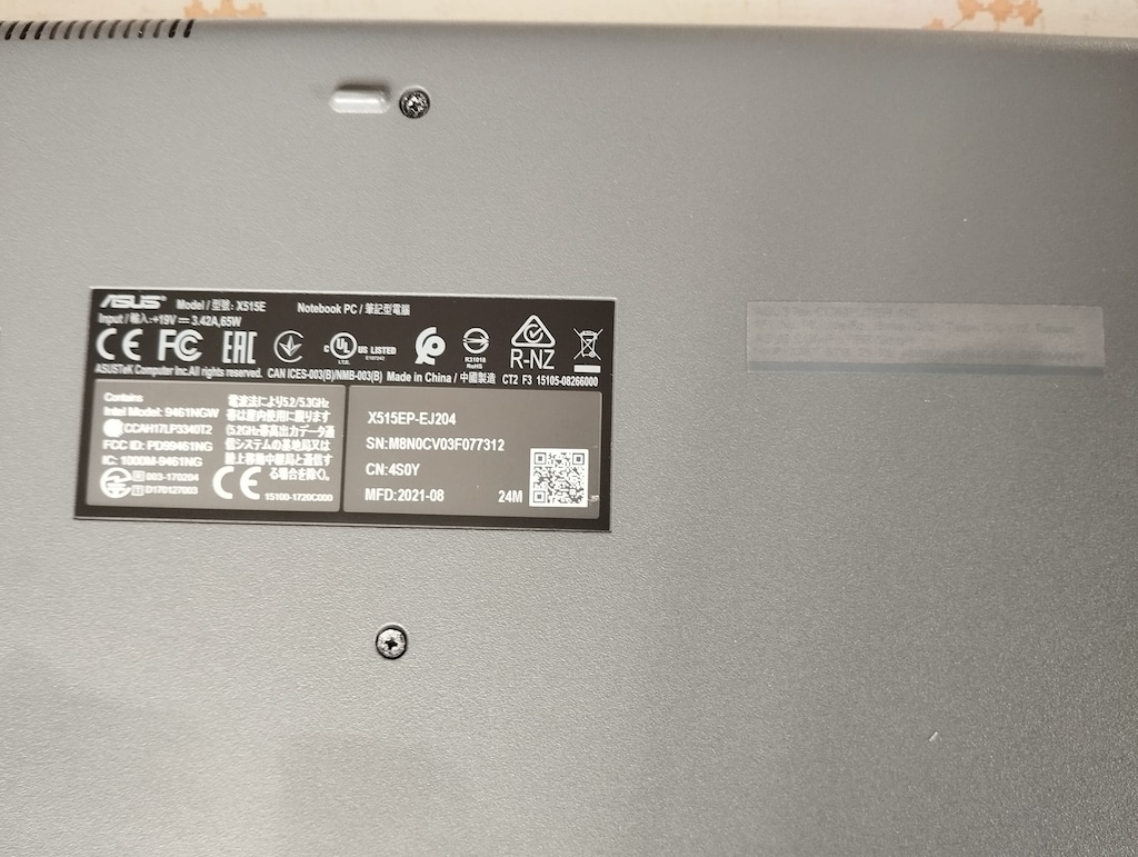 ASUS X515EP SORUNSUZ LAPTOP - 5