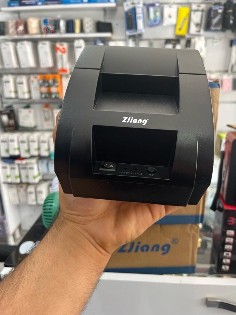 printer yazıcı Trendyol yemek sepeti için ideal - 5