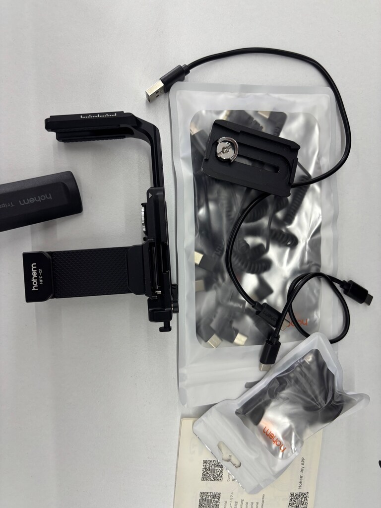 Yapay Zeka destekli Gimbal (Hohem isteady MT2) - 9