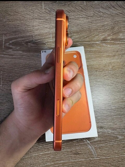 iPhone 17 pro Max tr