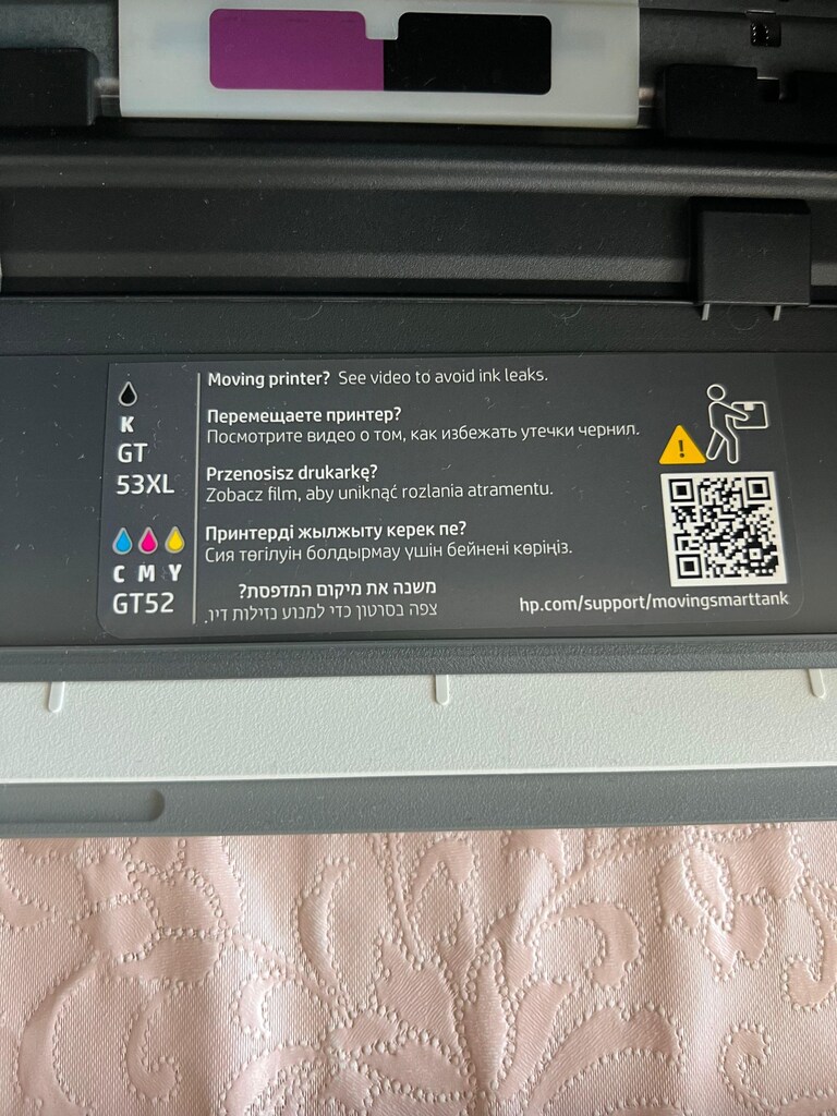 HP Smart Tank 580 Kablosuz Mürekkep Tanklı Yazıcı Tarayıcı + Fotokopi - 7