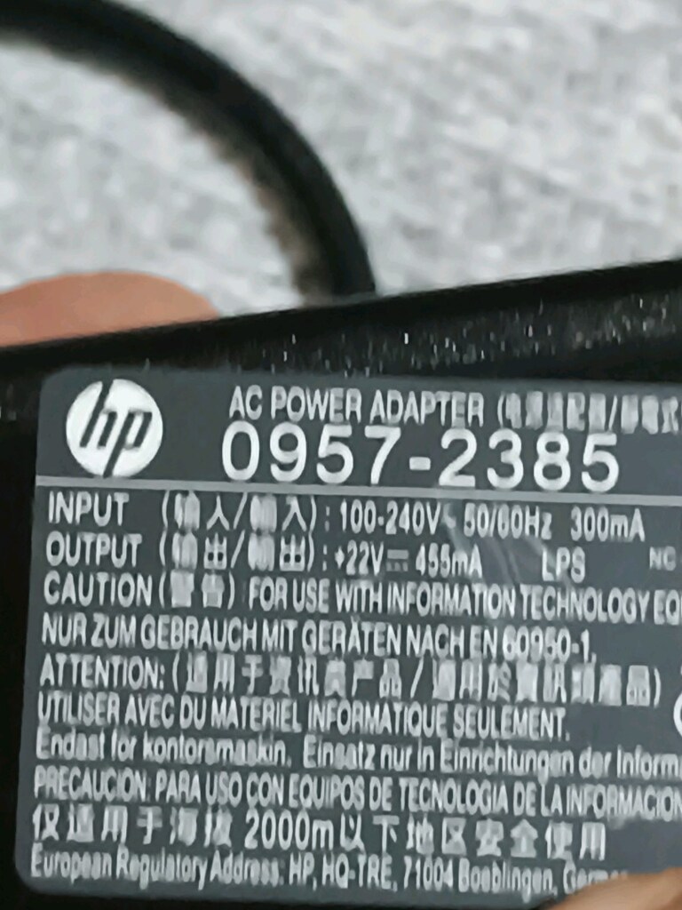 Hp Yazıcı Adaptörü 22V 455mA - 3