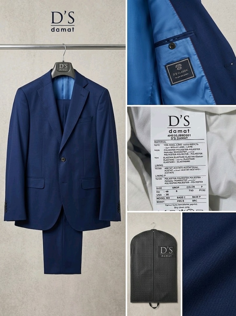 DS DAMAT TEMİZ TAKIM ELBİSE