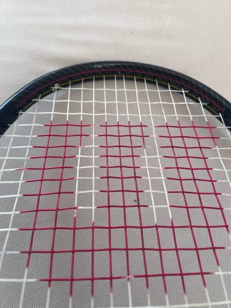 Wilson prostaff V13 JR26 - 6