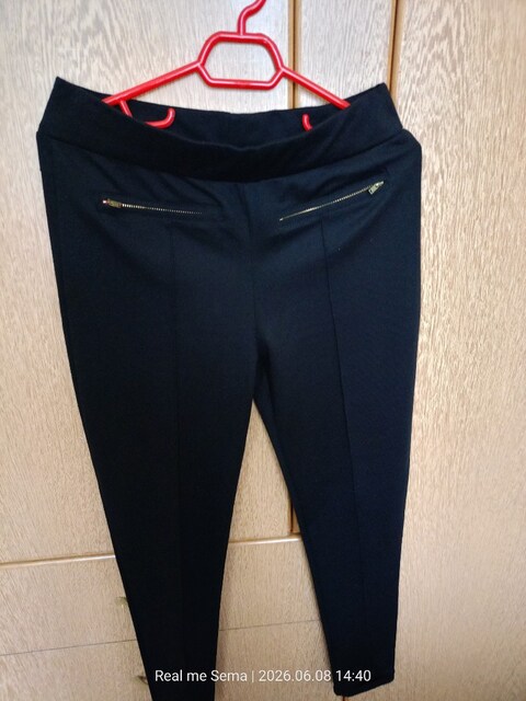 Sİyah Tayt pantolon