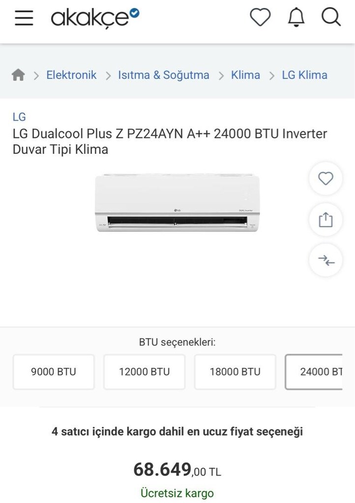 lg 24 Btu sıfır kapalı kutu klima - 2