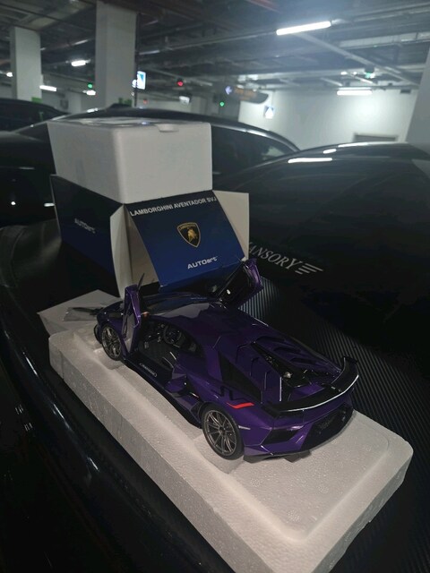 lanborghini aventador svj 1/18 autoart